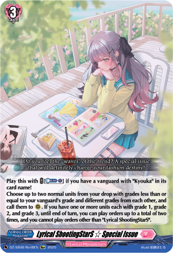 (Re48) Cardfight Vanguard Festival Booster 2025 Single: Lyrical ShootingStarS  Special Issue [D-Format] (V.2 - Special Reprint)  Special Reprint
