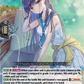 (Re49) Cardfight Vanguard Festival Booster 2025 Single: Cooling Heart, Yuika [D Format]  Special Reprint