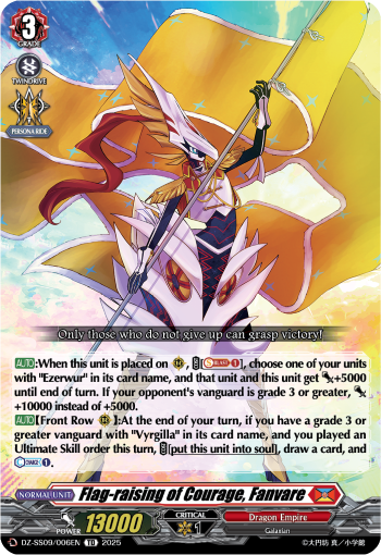 (006) Cardfight Vanguard Zero Tendo Start Deck Single: Flag-raising of Courage, Fanvare [D-Format] (V.1 - Trial Deck)  Trial Deck