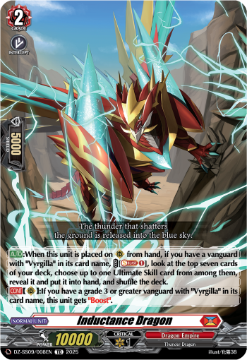 (008) Cardfight Vanguard Zero Tendo Start Deck Single: Inductance Dragon [D-Format] (V.1 - Trial Deck)  Trial Deck