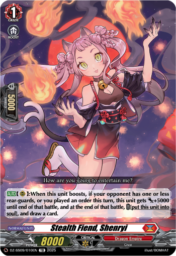 (010) Cardfight Vanguard Zero Tendo Start Deck Single: Stealth Fiend, Shenryi [D-Format] (V.1 - Trial Deck)  Trial Deck