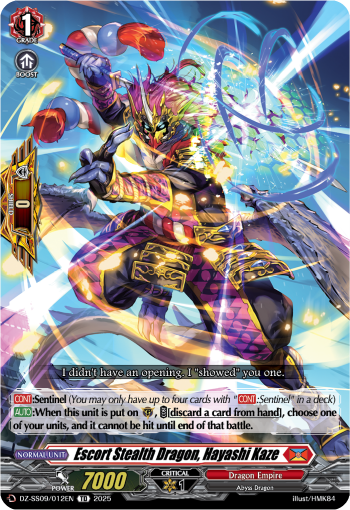 (012) Cardfight Vanguard Zero Tendo Start Deck Single: Escort Stealth Dragon, Hayashi Kaze [D Format] (V.1 - Trial Deck)  Trial Deck