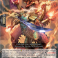 (013) Cardfight Vanguard Zero Tendo Start Deck Single: Dragon Deity King of Resurgence, Dragveda [D Format] (V.1 - Trial Deck)  Trial Deck