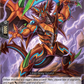 (015) Cardfight Vanguard Zero Tendo Start Deck Single: Jaggy Dagger Dragon [D-Format] (V.1 - Trial Deck)  Trial Deck