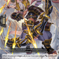 (016) Cardfight Vanguard Zero Tendo Start Deck Single: Electrake Dracokid [D-Format] (V.1 - Trial Deck)  Trial Deck