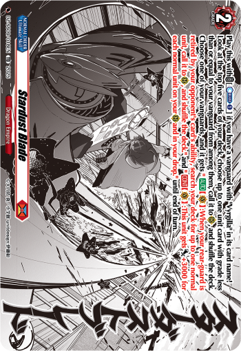 (018) Cardfight Vanguard Zero Tendo Start Deck Single: Stardust Blade [D-Format] (V.1 - Trial Deck)  Trial Deck