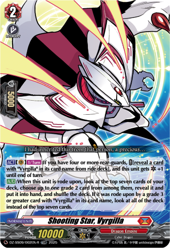 (002-R) Cardfight Vanguard Zero Tendo Start Deck Single: Shooting Star, Vyrgilla [D-Format] (V.2 - Trial Deck Rare)  Trial Deck Rare