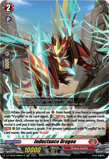 (008-R) Cardfight Vanguard Zero Tendo Start Deck Single: Inductance Dragon [D-Format] (V.2 - Trial Deck Rare)  Trial Deck Rare