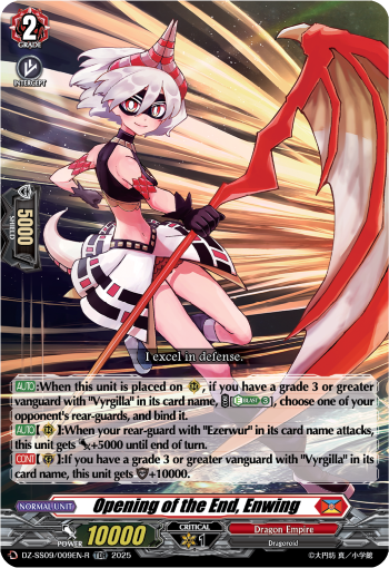 (009-R) Cardfight Vanguard Zero Tendo Start Deck Single: Opening of the End, Enwing [D-Format] (V.2 - Trial Deck Rare)  Trial Deck Rare