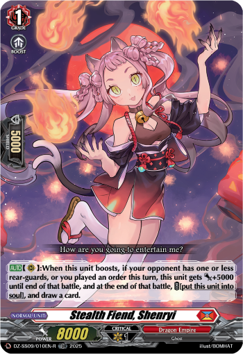 (010-R) Cardfight Vanguard Zero Tendo Start Deck Single: Stealth Fiend, Shenryi [D-Format] (V.2 - Trial Deck Rare)  Trial Deck Rare