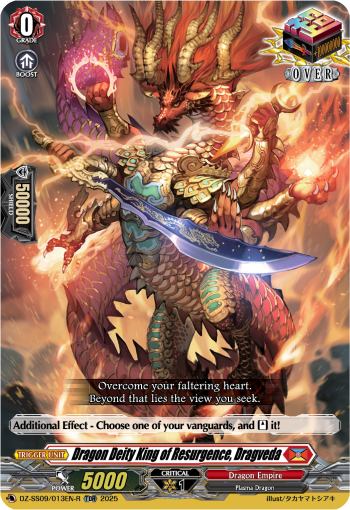 (013-R) Cardfight Vanguard Zero Tendo Start Deck Single: Dragon Deity King of Resurgence, Dragveda [D Format] (V.2 - Trial Deck Rare)  Trial Deck Rare