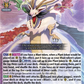 (001) Cardfight Vanguard Shiki Otei Start Deck Single: Legend of the Celestial Fury, Estacion [D-Format] (V.1 - Trial Deck)  Trial Deck