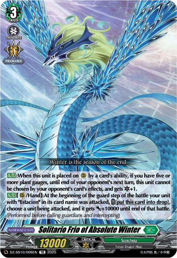 (006) Cardfight Vanguard Shiki Otei Start Deck Single: Solitario Frio of Absolute Winter [D-Format] (V.1 - Trial Deck)  Trial Deck