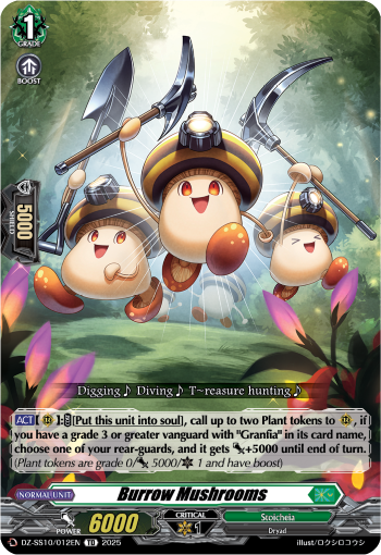 (012) Cardfight Vanguard Shiki Otei Start Deck Single: Burrow Mushrooms [D Format] (V.1 - Trial Deck)  Trial Deck