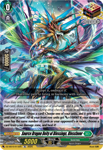 (013) Cardfight Vanguard Shiki Otei Start Deck Single: Source Dragon Deity of Blessings, Blessfavor [D Format] (V.1 - Trial Deck)  Trial Deck