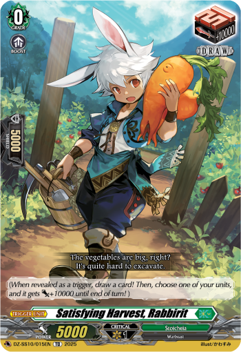 (015) Cardfight Vanguard Shiki Otei Start Deck Single: Satisfying Harvest, Rabbirit [D-Format] (V.1 - Trial Deck)  Trial Deck