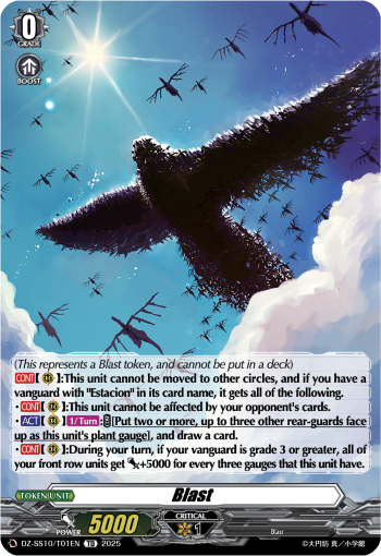 (T01) Cardfight Vanguard Shiki Otei Start Deck Single: Blast [D-Format] (V.1 - Trial Deck)  Trial Deck