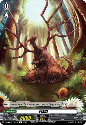 (T02) Cardfight Vanguard Shiki Otei Start Deck Single: Plant [D Format] (V.1 - Trial Deck)  Trial Deck