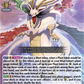 (001-R) Cardfight Vanguard Shiki Otei Start Deck Single: Legend of the Celestial Fury, Estacion [D-Format] (V.2 - Trial Deck Rare)  Trial Deck Rare