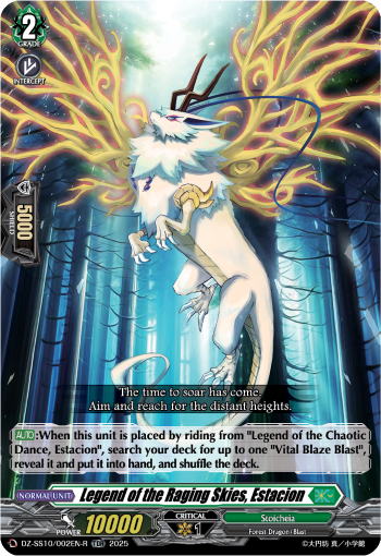 (002-R) Cardfight Vanguard Shiki Otei Start Deck Single: Legend of the Raging Skies, Estacion [D-Format] (V.2 - Trial Deck Rare)  Trial Deck Rare