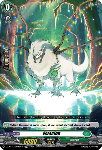 (004-R) Cardfight Vanguard Shiki Otei Start Deck Single: Estacion [D-Format] (V.2 - Trial Deck Rare)  Trial Deck Rare