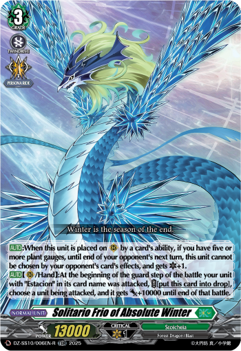 (006-R) Cardfight Vanguard Shiki Otei Start Deck Single: Solitario Frio of Absolute Winter [D-Format] (V.2 - Trial Deck Rare)  Trial Deck Rare