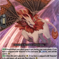 (008-R) Cardfight Vanguard Shiki Otei Start Deck Single: Granorindo of Daybreak Autumn [D-Format] (V.2 - Trial Deck Rare)  Trial Deck Rare
