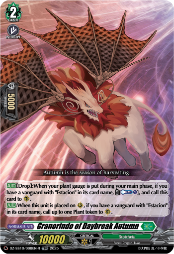 (008-R) Cardfight Vanguard Shiki Otei Start Deck Single: Granorindo of Daybreak Autumn [D-Format] (V.2 - Trial Deck Rare)  Trial Deck Rare