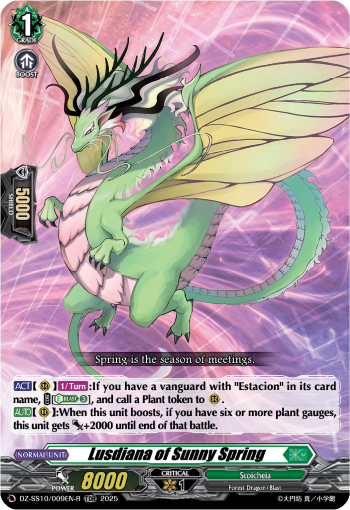 (009-R) Cardfight Vanguard Shiki Otei Start Deck Single: Lusdiana of Sunny Spring [D-Format] (V.2 - Trial Deck Rare)  Trial Deck Rare