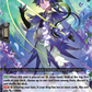 (010-R) Cardfight Vanguard Shiki Otei Start Deck Single: Conceited Noble, Philander [D-Format] (V.2 - Trial Deck Rare)  Trial Deck Rare
