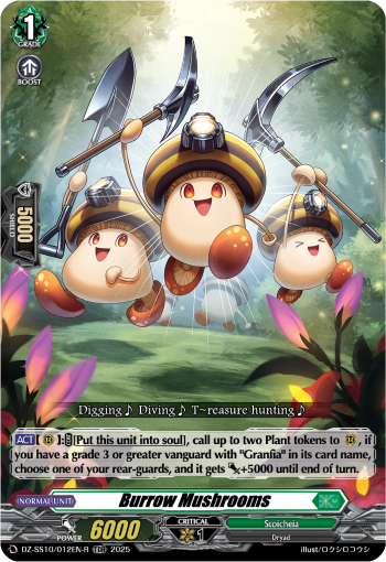 (012-R) Cardfight Vanguard Shiki Otei Start Deck Single: Burrow Mushrooms [D Format] (V.2 - Trial Deck Rare)  Trial Deck Rare