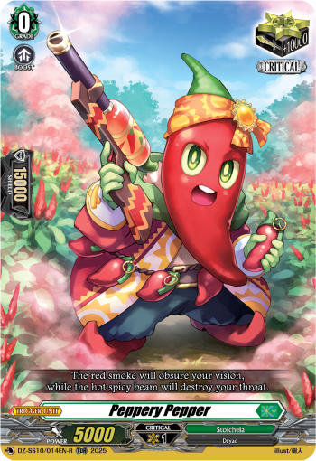 (014-R) Cardfight Vanguard Shiki Otei Start Deck Single: Peppery Pepper [D-Format] (V.2 - Trial Deck Rare)  Trial Deck Rare