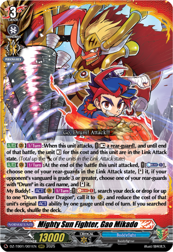 (001) Cardfight Vanguard Future Card Buddyfight Single: Mighty Sun Fighter, Gao Mikado [D-Format] (V.1 - Triple Rare)  Triple Rare