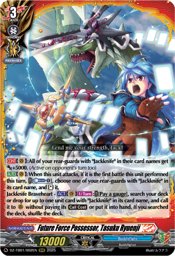 (002) Cardfight Vanguard Future Card Buddyfight Single: Future Force Possessor, Tasuku Ryuenji [D-Format] (V.1 - Triple Rare)  Triple Rare