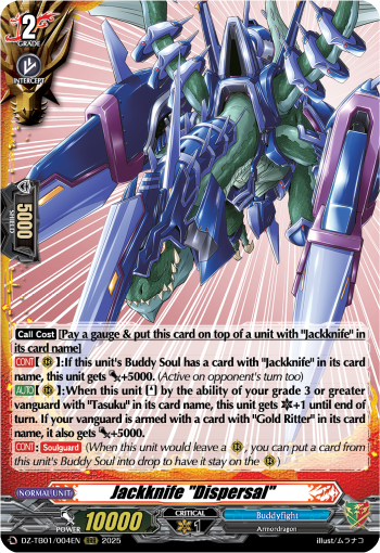 (004) Cardfight Vanguard Future Card Buddyfight Single: Jackknife Dispersal [D-Format] (V.1 - Triple Rare)  Triple Rare