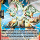 (006) Cardfight Vanguard Future Card Buddyfight Single: Jackknife Burn Energy [D-Format] (V.1 - Triple Rare)  Triple Rare