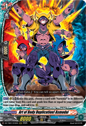 (010) Cardfight Vanguard Future Card Buddyfight Single: Art of Body Duplication! Asmodai [D-Format] (V.1 - Triple Rare)  Triple Rare