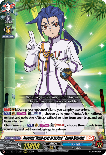 (012) Cardfight Vanguard Future Card Buddyfight Single: Aspiring Ninja-user of Justice, Zanya Kisaragi [D-Format] (V.1 - Triple Rare)  Triple Rare