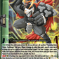 (013) Cardfight Vanguard Future Card Buddyfight Single: Nanomachine Ninja, Tsukikage [D-Format] (V.1 - Triple Rare)  Triple Rare