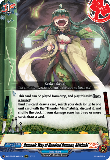 (014) Cardfight Vanguard Future Card Buddyfight Single: Demonic Way of Hundred Demons, Akishoki [D-Format] (V.1 - Triple Rare)  Triple Rare