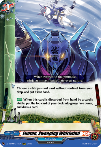 (015) Cardfight Vanguard Future Card Buddyfight Single: Fuuton, Sweeping Whirlwind [D-Format] (V.1 - Triple Rare)  Triple Rare