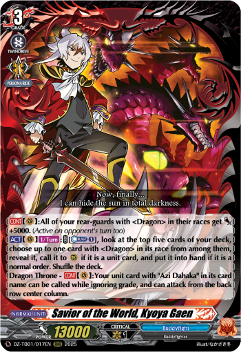 (017) Cardfight Vanguard Future Card Buddyfight Single: Savior of the World, Kyoya Gaen [D-Format] (V.1 - Triple Rare)  Triple Rare