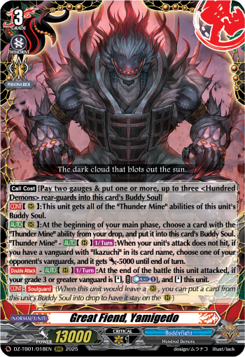 (018) Cardfight Vanguard Future Card Buddyfight Single: Great Fiend, Yamigedo [D-Format] (V.1 - Triple Rare)  Triple Rare