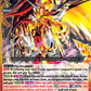 (021) Cardfight Vanguard Future Card Buddyfight Single: Ultimate Neo Dragon, Drum the Future [D-Format]  Double Rare