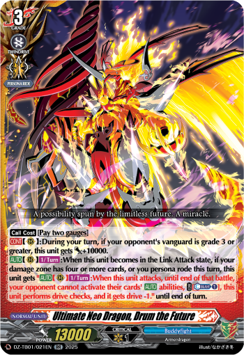 (021) Cardfight Vanguard Future Card Buddyfight Single: Ultimate Neo Dragon, Drum the Future [D-Format]  Double Rare