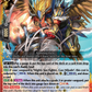 (023) Cardfight Vanguard Future Card Buddyfight Single: Blue Sky Knights, Drum Bunker Dragon [D-Format]  Double Rare