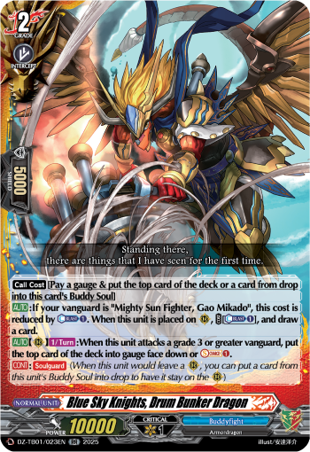 (023) Cardfight Vanguard Future Card Buddyfight Single: Blue Sky Knights, Drum Bunker Dragon [D-Format]  Double Rare