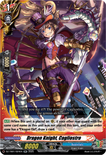 (024) Cardfight Vanguard Future Card Buddyfight Single: Dragon Knight, Cagliostro [D-Format]  Double Rare