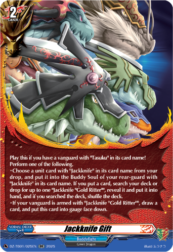 (025) Cardfight Vanguard Future Card Buddyfight Single: Jackknife Gift [D-Format]  Double Rare