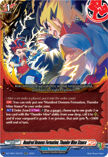 (027) Cardfight Vanguard Future Card Buddyfight Single: Hundred Demons Formation, Thunder Mine Stance [D-Format]  Double Rare